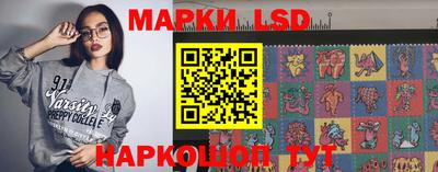 спиды Шелехов