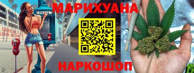 ALPHA-PVP Шебекино
