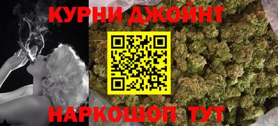 мефедрон мука Шахты
