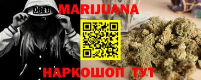 мефедрон мука Шахты