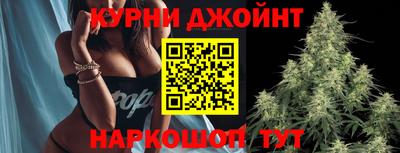 ALPHA-PVP Шебекино