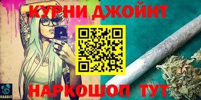 мефедрон мука Шахты