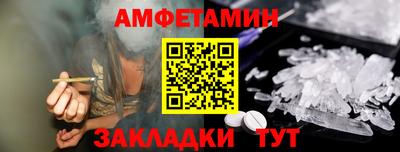 мефедрон мука Шахты