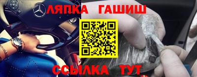 мефедрон мука Шахты