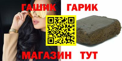 мефедрон мука Шахты