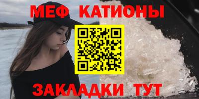спиды Шелехов