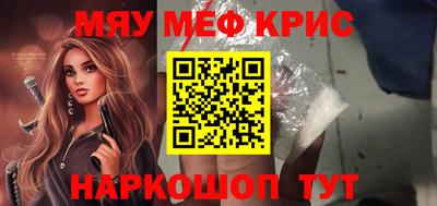 Альфа ПВП Чебоксары