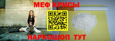 ALPHA-PVP Шебекино
