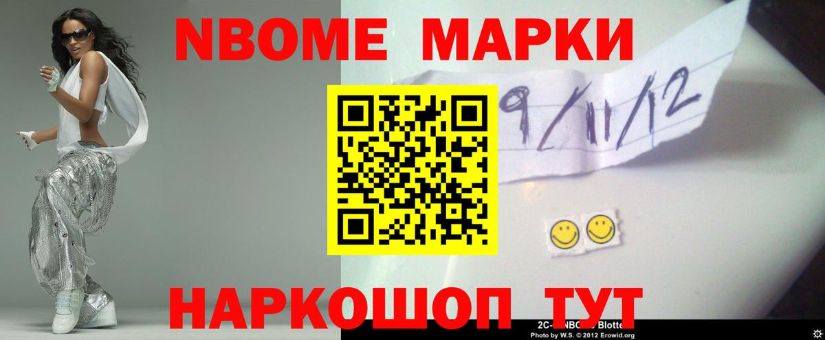 LSD-25 экстази кислота Гай